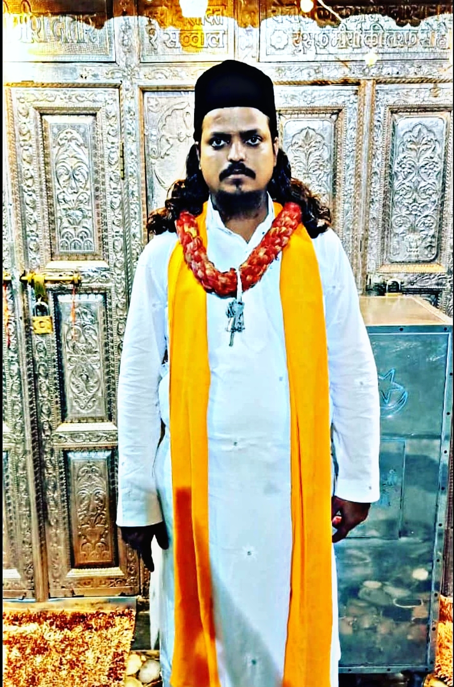 about Mira Datar Dargah Unava Sharif